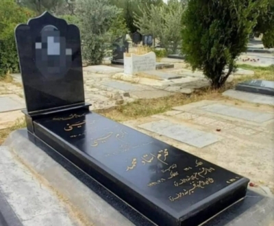 تولید مستقیم سنگ قبر بدون واسطه