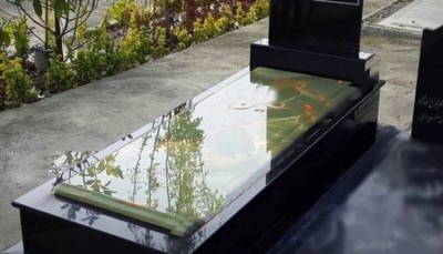 فروش سنگ قبر با مشاوره صادقانه و تحویل مطمئن